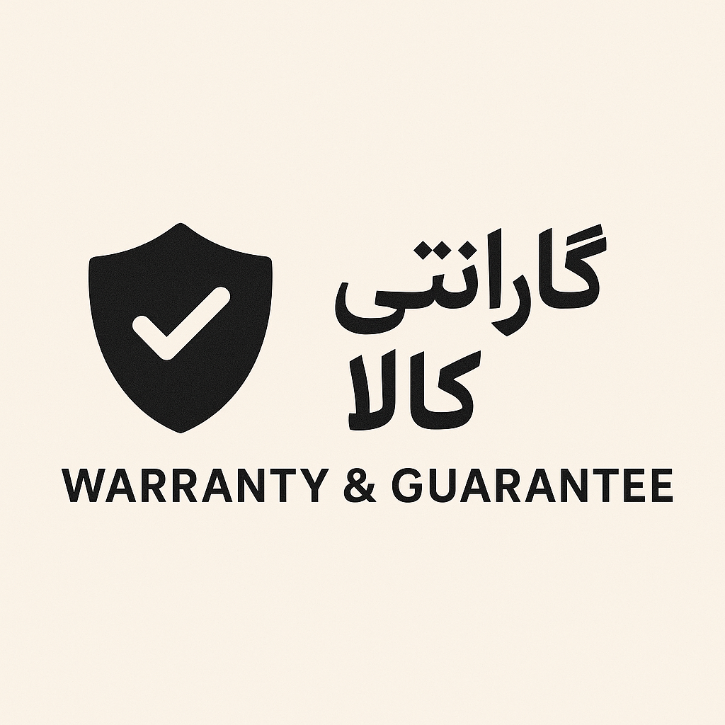 گارانتی و اصالت کالا